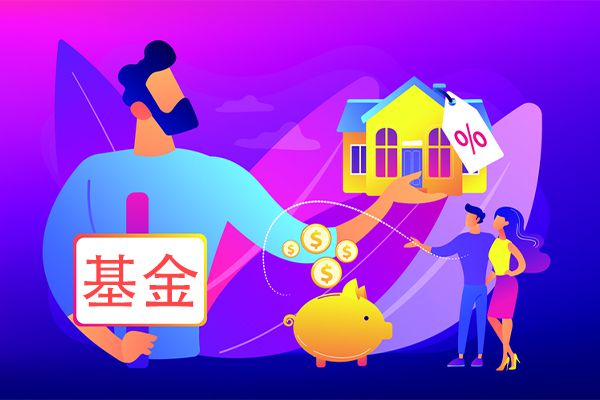 基金净值每天更新时间  投资时需要注意这几点