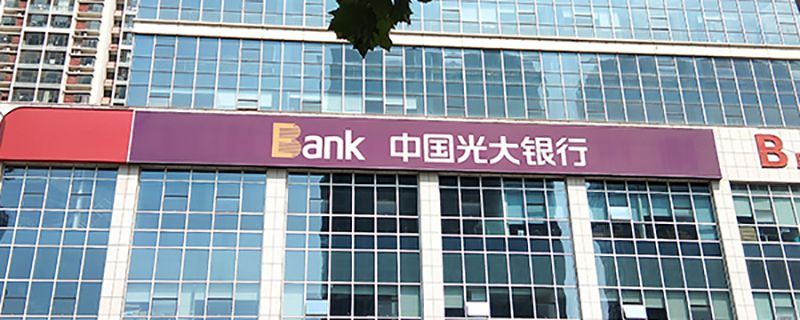 银行理财产品风险等级划分   投资时要选择适合自己的
