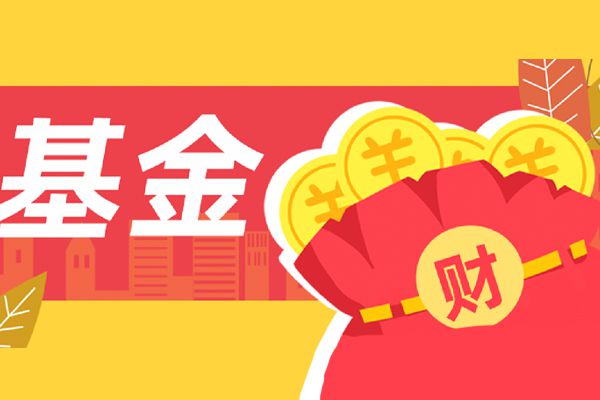 基金随时可以买入卖出吗  必须在规定时间内操作